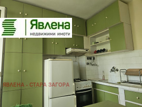  2- | Imot.bg    2
