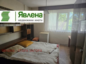  2- | Imot.bg    7