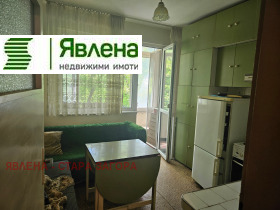  2- | Imot.bg    3