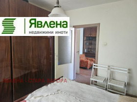  2- | Imot.bg    8