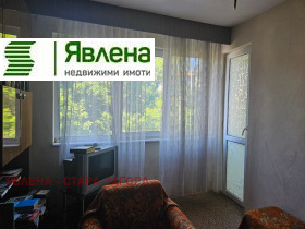  2- | Imot.bg    6