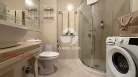 ������� 3-����� | Imot.bg � ����� ������ 8