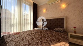 ������� 3-����� | Imot.bg � ����� ������ 9