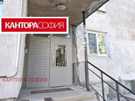 ������� 2-����� | Imot.bg � ����� ������ 14