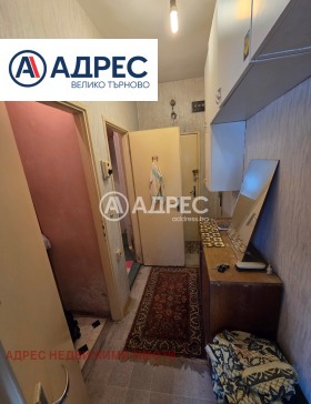 ������� 2-����� | Imot.bg � ����� ������ 5