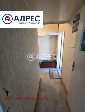 ������� 2-����� | Imot.bg � ����� ������ 6