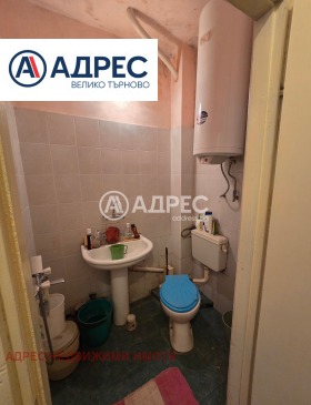 ������� 2-����� | Imot.bg � ����� ������ 7
