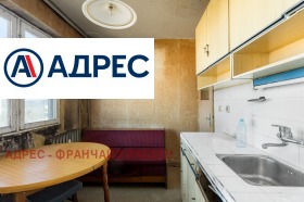 Продава 3-стаен град Плевен Сторгозия - [1] 