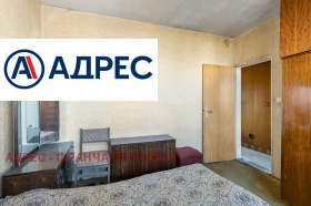 3-стаен град Плевен, Сторгозия 5