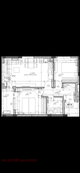 3-стаен град София, Малинова долина 11