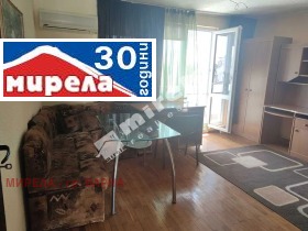 Продава Многостаен