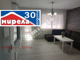 3+ sovrum Kolhozen pazar, Varna