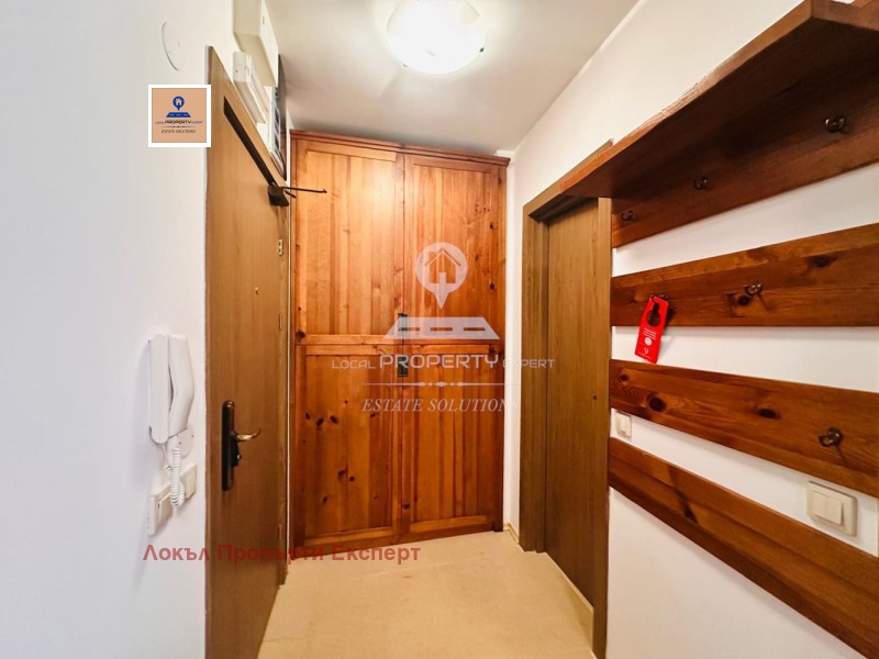 Продава 1-СТАЕН, гр. Банско, област Благоевград, снимка 2 - Апартаменти - 53518756