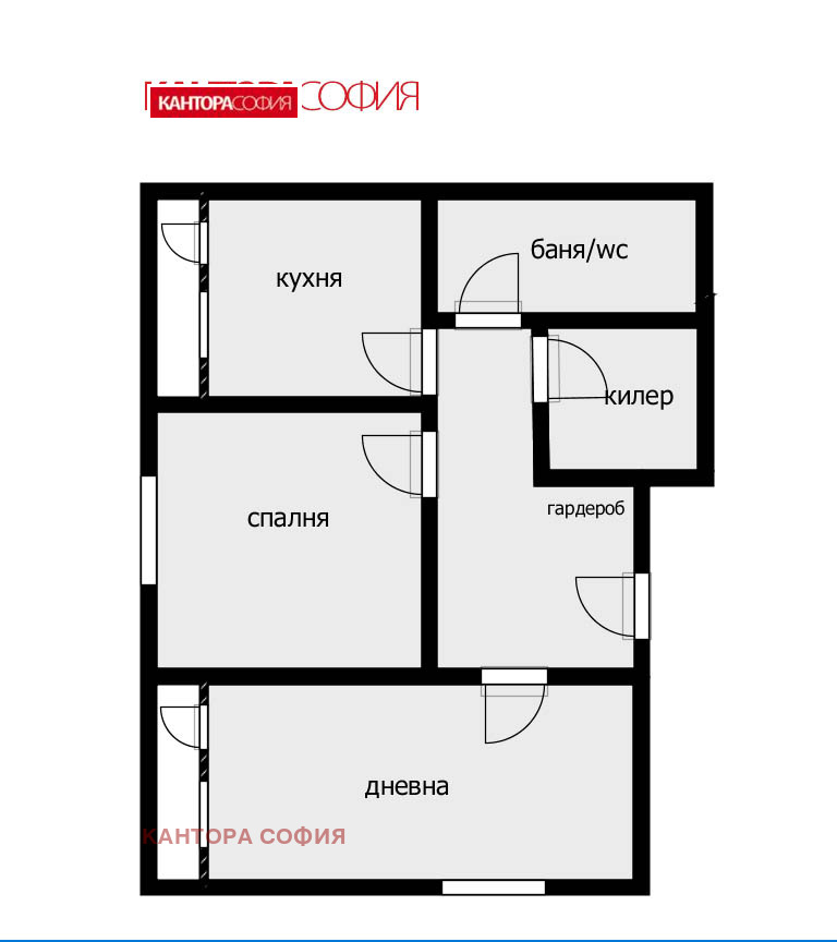 Продава 2-СТАЕН, гр. София, Гоце Делчев, снимка 13 - Апартаменти - 54532094