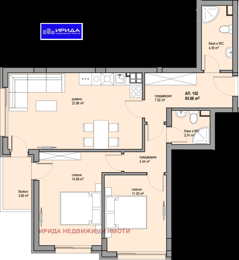 Продава 3-СТАЕН, гр. София, Люлин 8, снимка 1 - Aпартаменти - 44508450