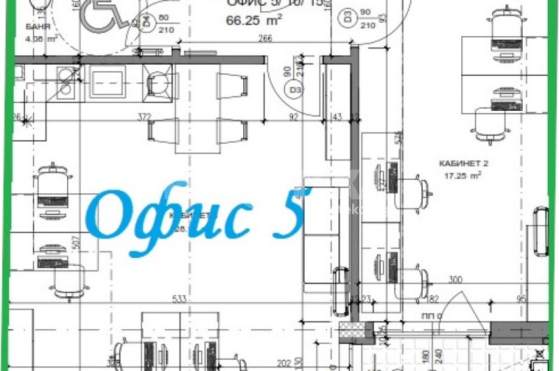 Продава  Офис град София , Люлин - център , 81 кв.м | 50156130 - изображение [3]