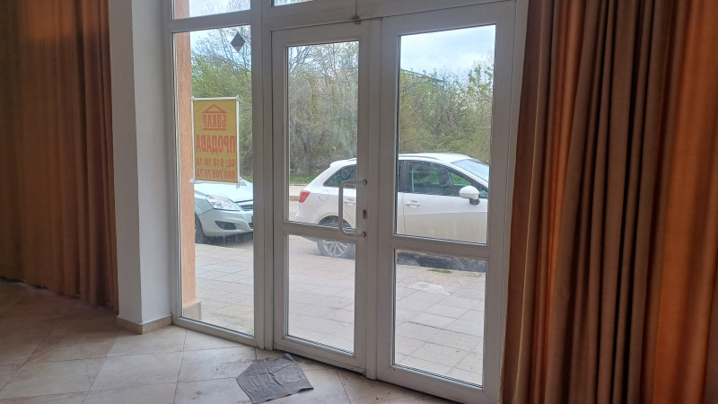 À venda  Comprar Sofia , Ovtcha kupel 2 , 90 m² | 77156964 - imagem [16]