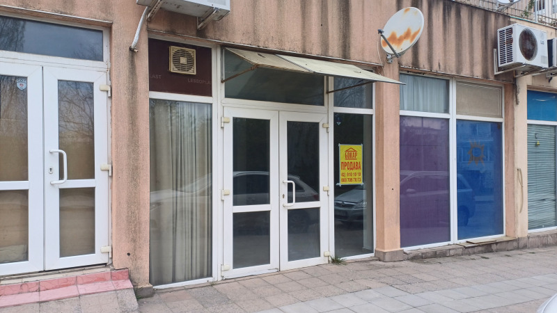 À venda  Comprar Sofia , Ovtcha kupel 2 , 90 m² | 77156964 - imagem [17]