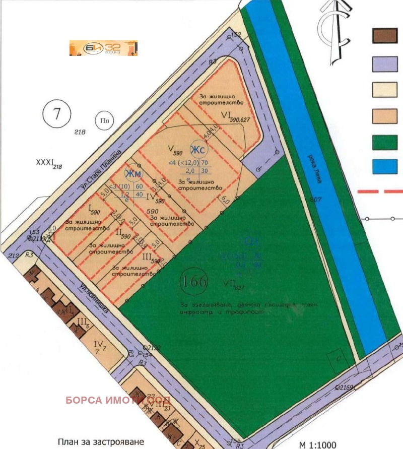 À venda  Trama Vraca , Centar , 475 m² | 58087297 - imagem [2]