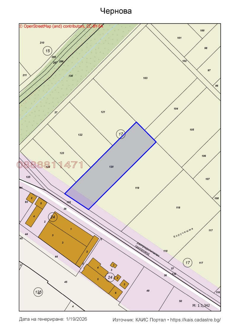 Продава ПАРЦЕЛ, гр. Асеновград, област Пловдив