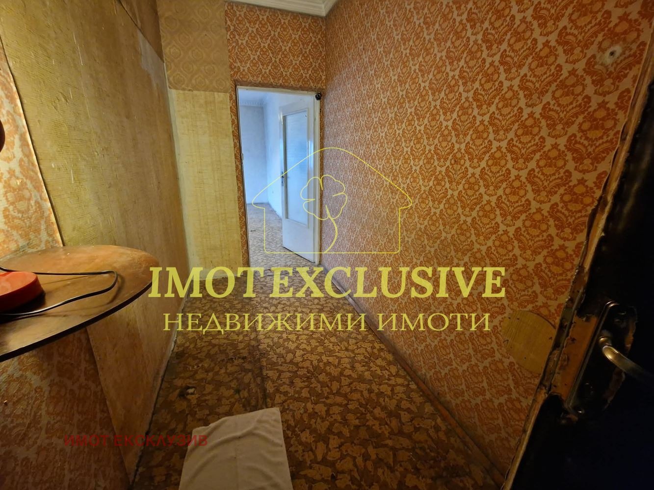 Продава 1-СТАЕН, гр. Пловдив, Каменица 1, снимка 6 - Апартаменти - 53943229