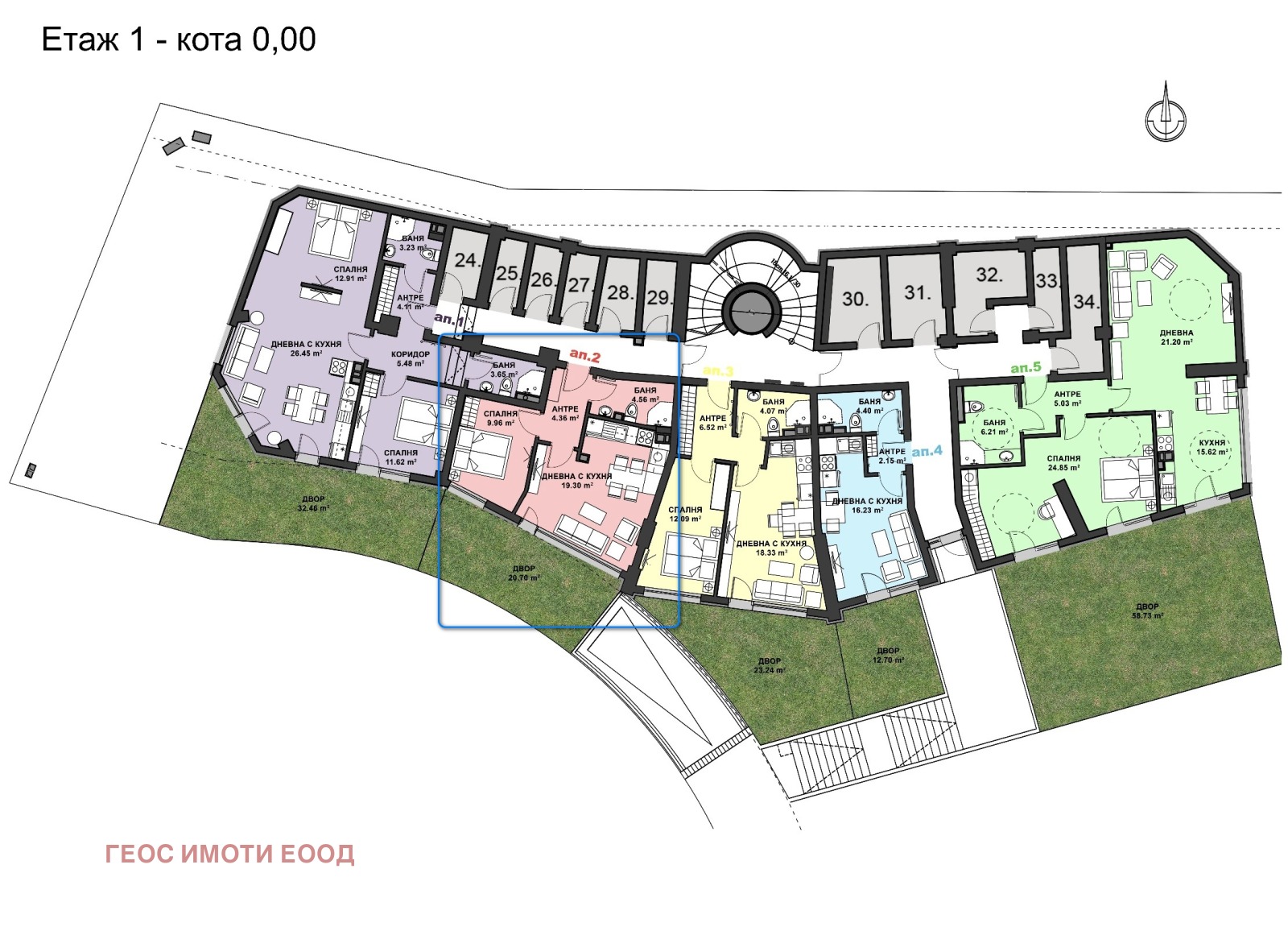 Продава 2-СТАЕН, гр. Смолян, Невястата, снимка 2 - Апартаменти - 52882349
