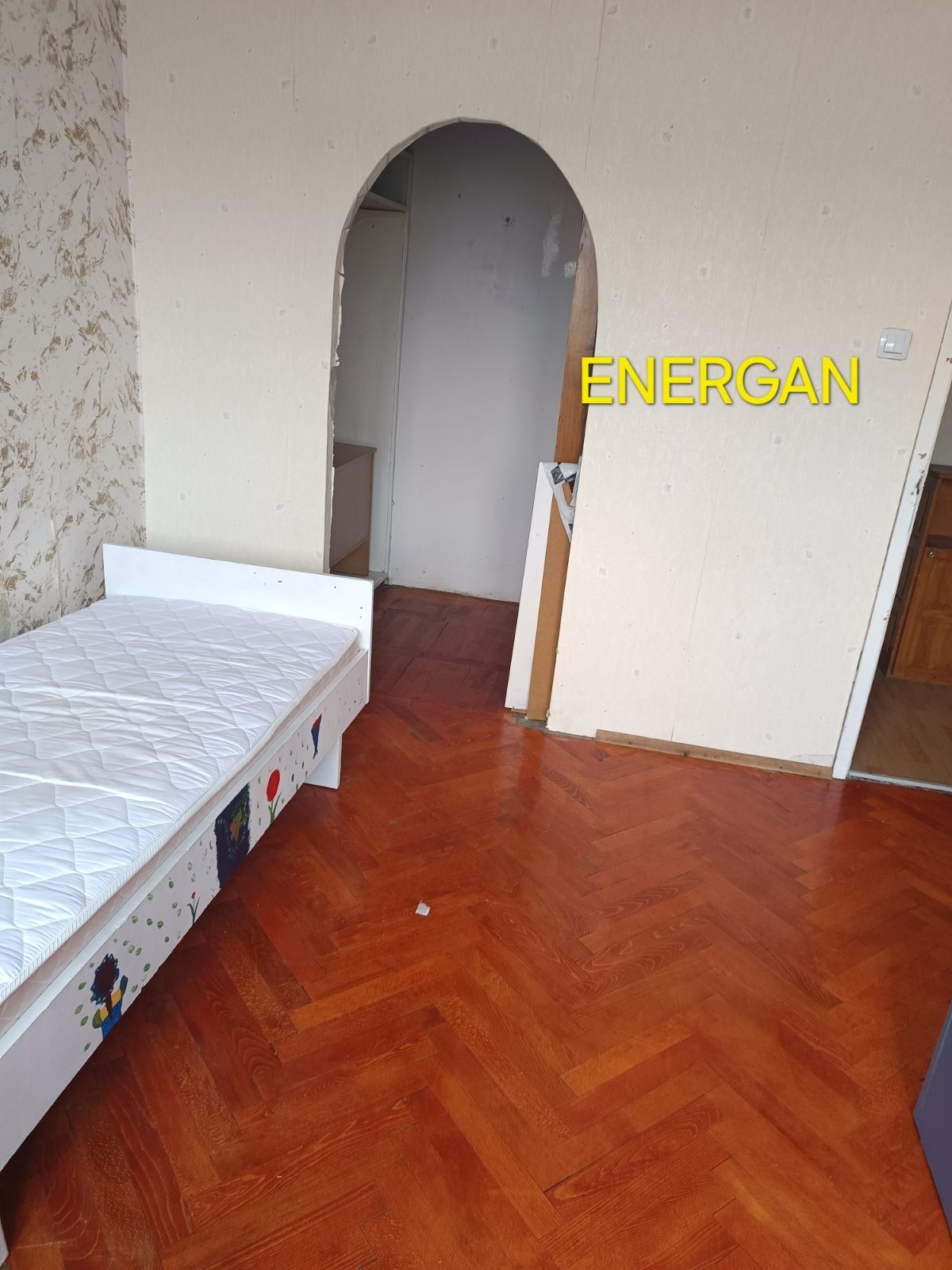 Продава 2-СТАЕН, гр. София, Борово, снимка 10 - Апартаменти - 54049874