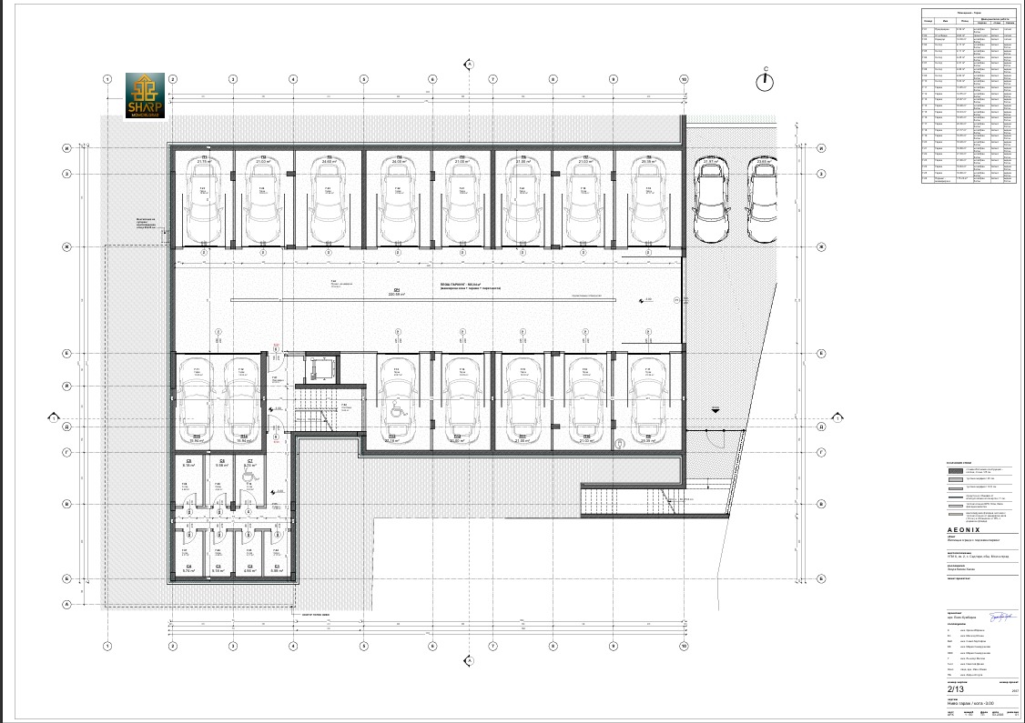 Продава 2-СТАЕН, гр. Момчилград, област Кърджали, снимка 11 - Апартаменти - 56203753
