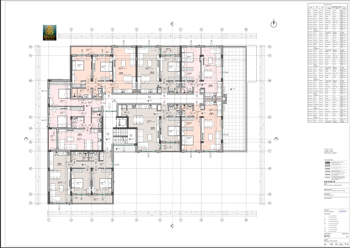 Продава 2-СТАЕН, гр. Момчилград, област Кърджали, снимка 14 - Апартаменти - 56203753