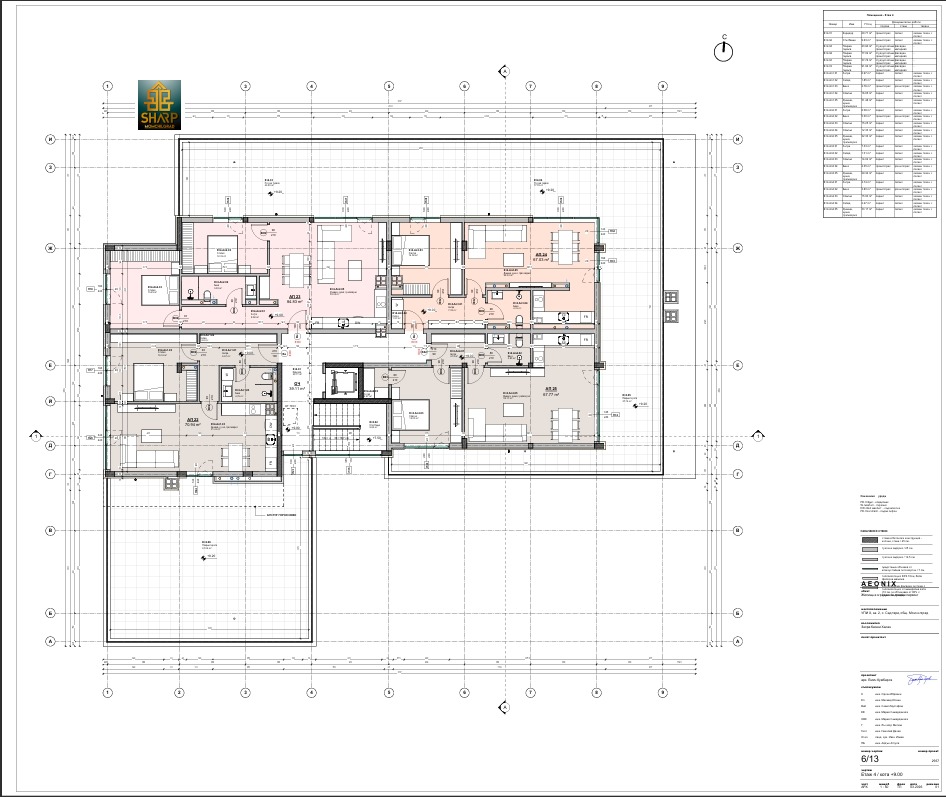 Продава 2-СТАЕН, гр. Момчилград, област Кърджали, снимка 15 - Апартаменти - 56203753