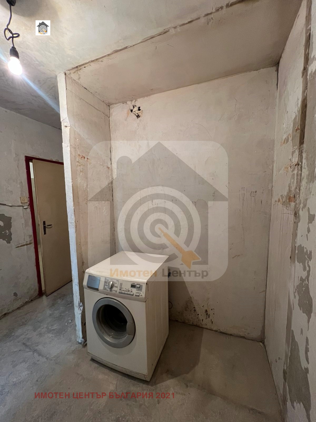 Продава 3-СТАЕН, гр. София, Гео Милев, снимка 11 - Апартаменти - 54549611