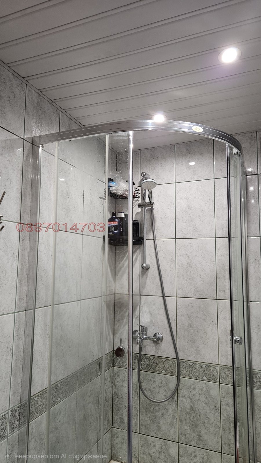 Продава 4-СТАЕН, гр. Варна, Колхозен пазар, снимка 14 - Апартаменти - 53607263