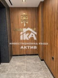 Продава 2-СТАЕН, гр. Пловдив, Каменица 1, снимка 4