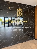 Продава  2-стаен град Пловдив , Каменица 1 , 80 кв.м | 53866371 - изображение [3]