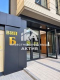Продава  2-стаен град Пловдив , Каменица 1 , 80 кв.м | 53866371 - изображение [2]