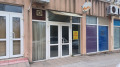 Продава МАГАЗИН, град София, Овча купел 2 • 180000 € • 10166409 — Holmes.bg