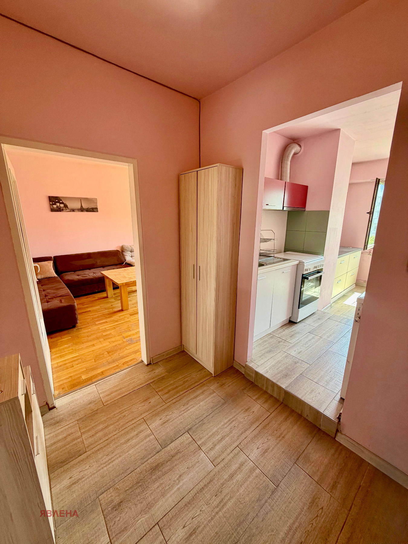 ������� 1-����� | Imot.bg � ����������� 5