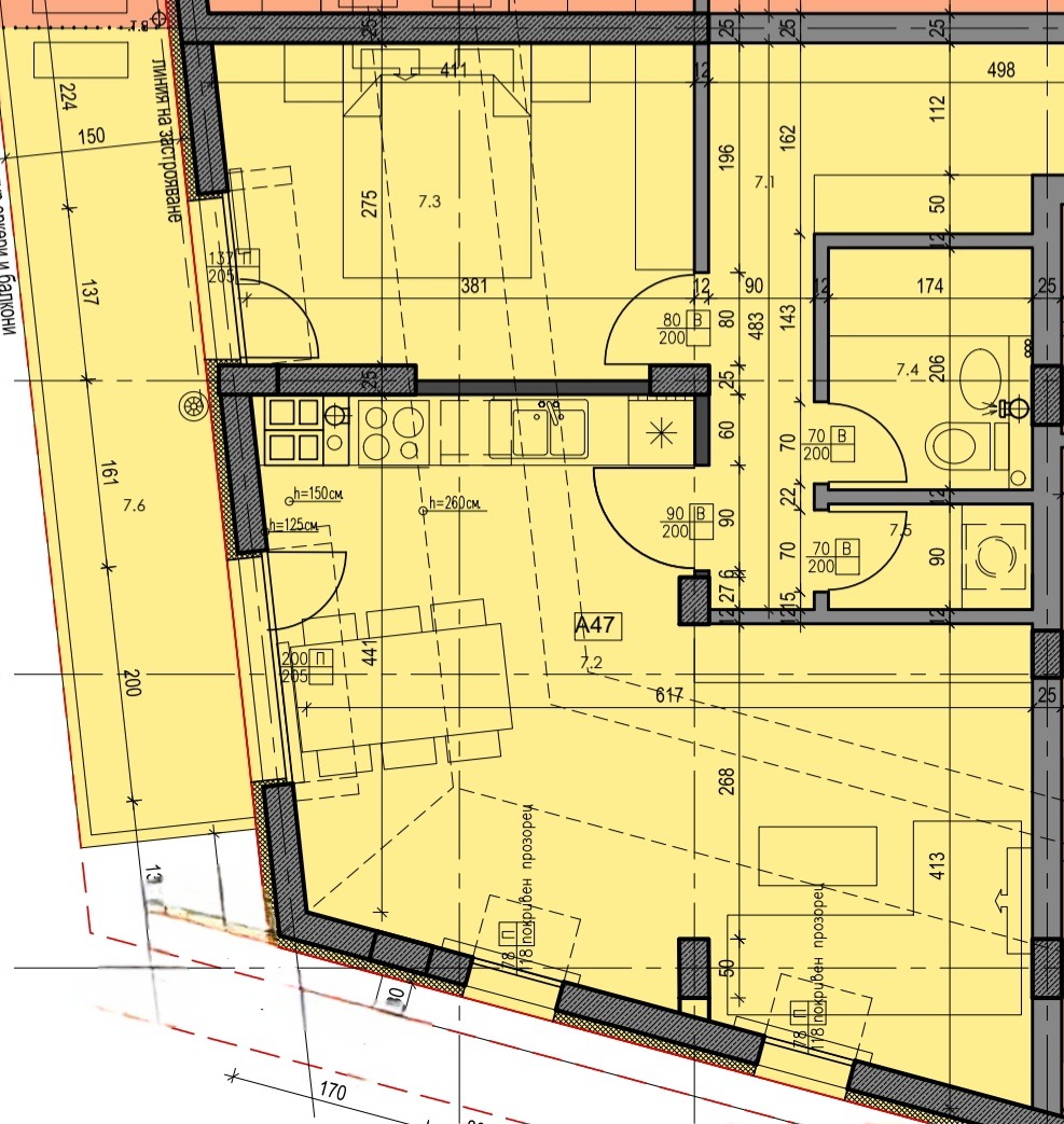 Продава 2-СТАЕН | Imot.bg — изображение 15