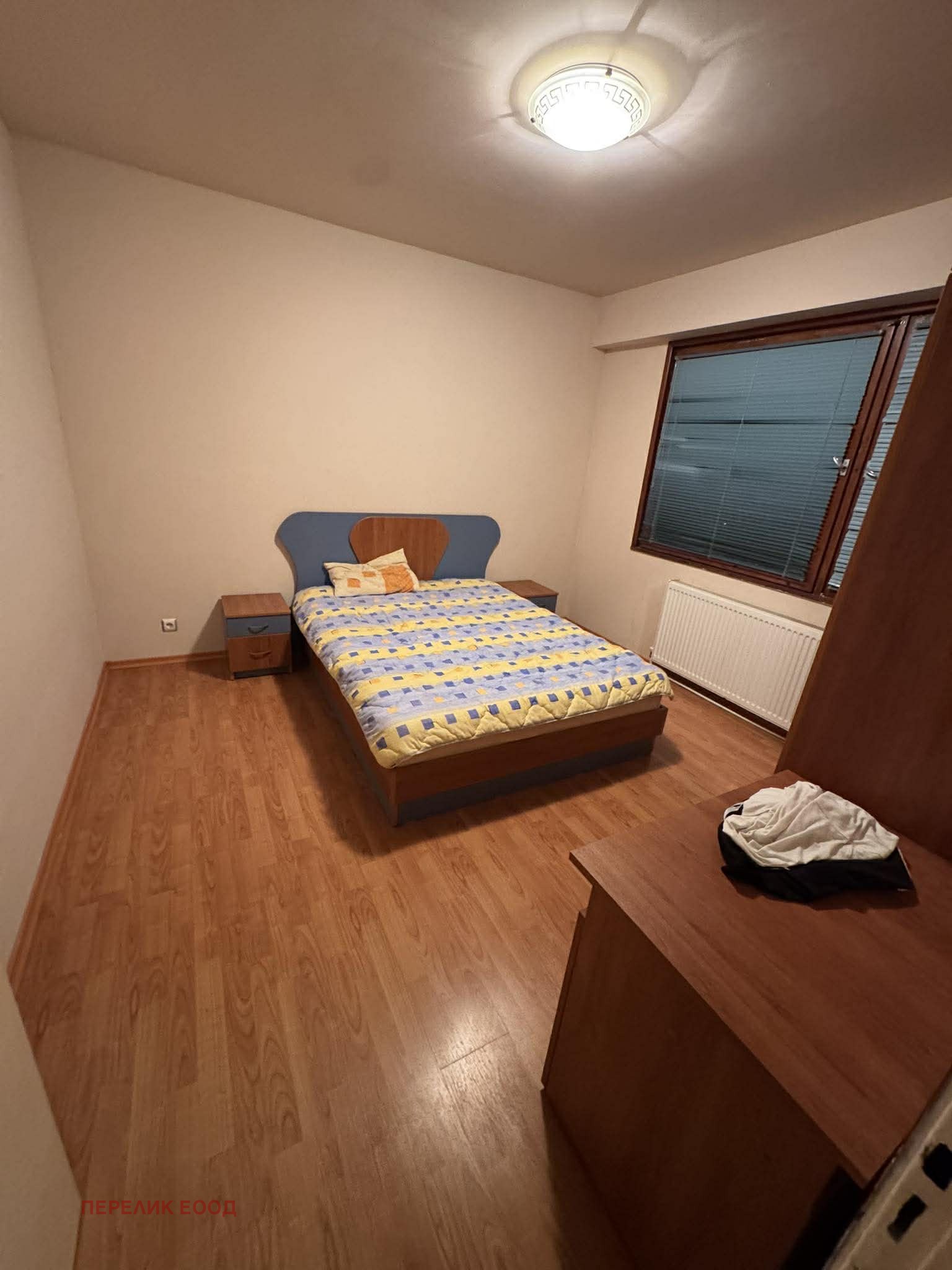 ������� 2-����� | Imot.bg � ����������� 7