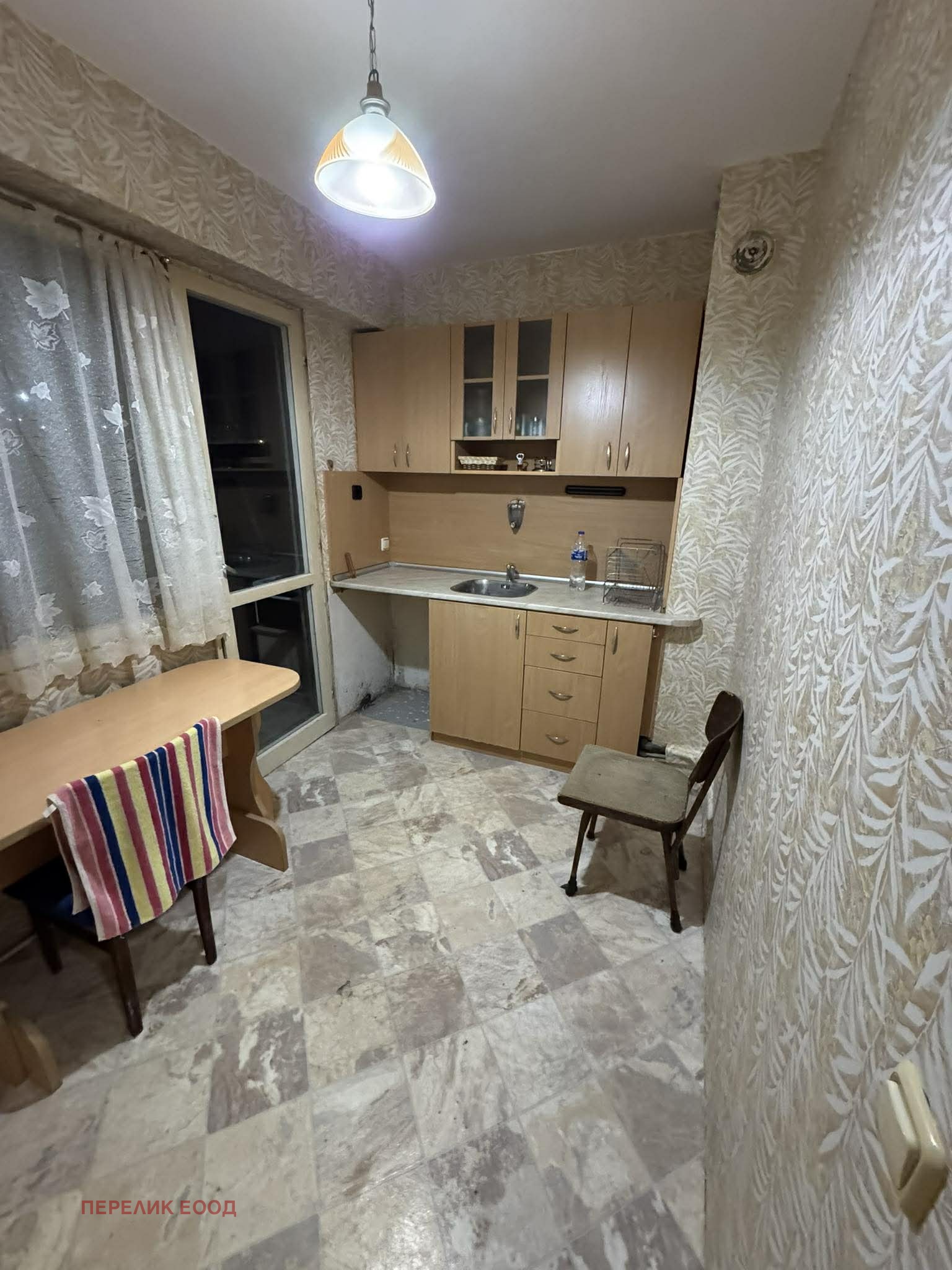 ������� 2-����� | Imot.bg � ����������� 5