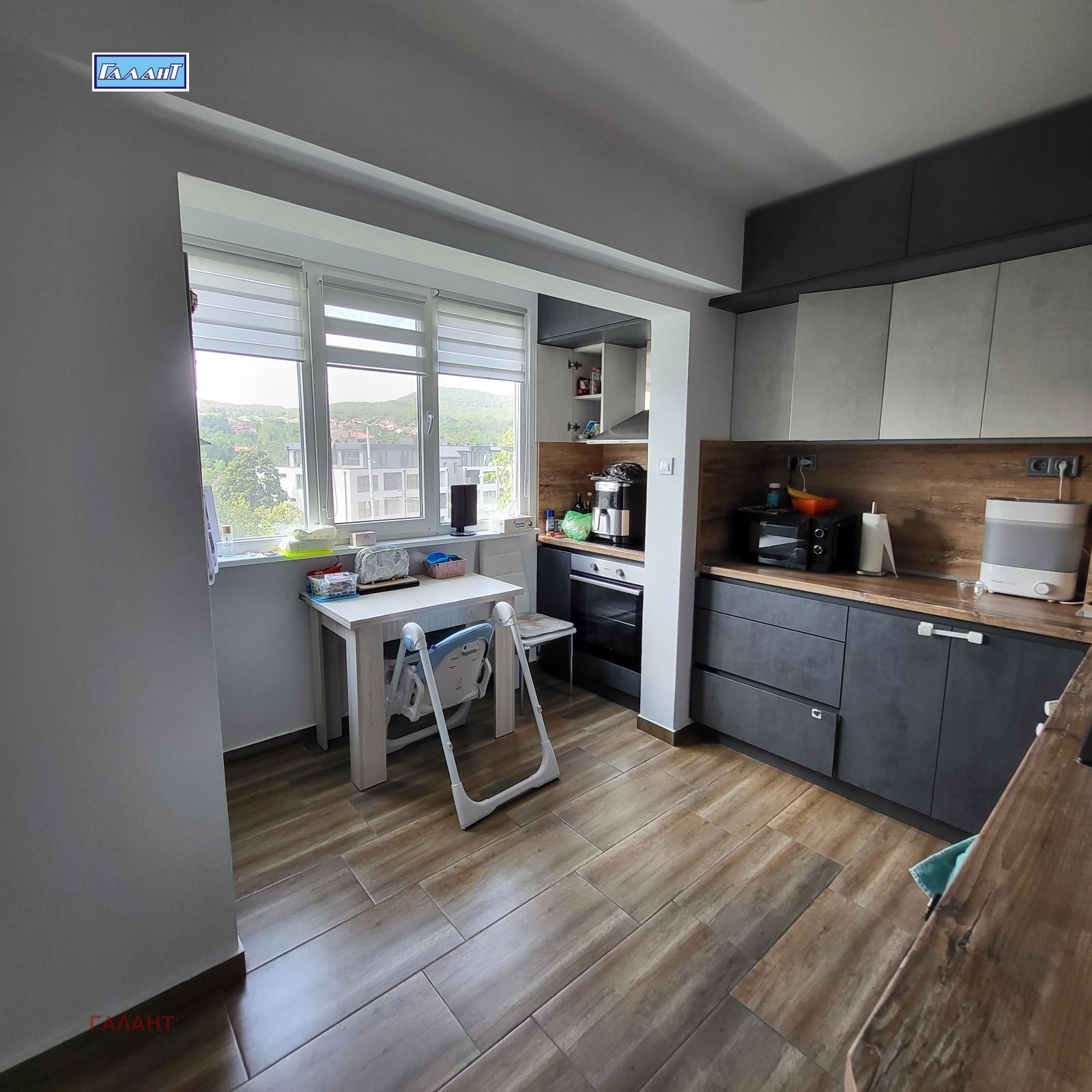 ������� 3-����� | Imot.bg � ����������� 2