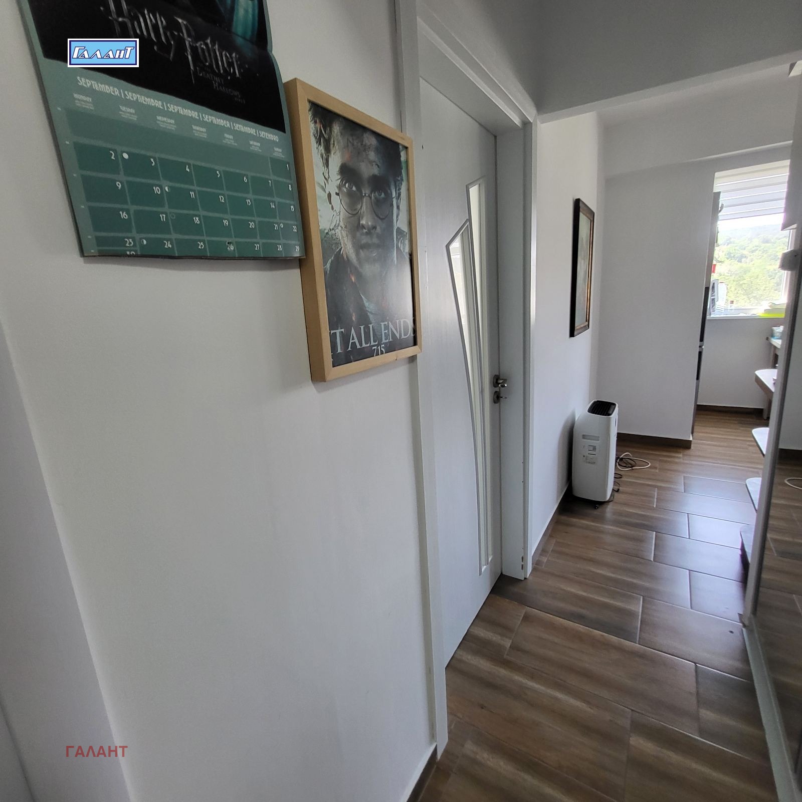 ������� 3-����� | Imot.bg � ����������� 4