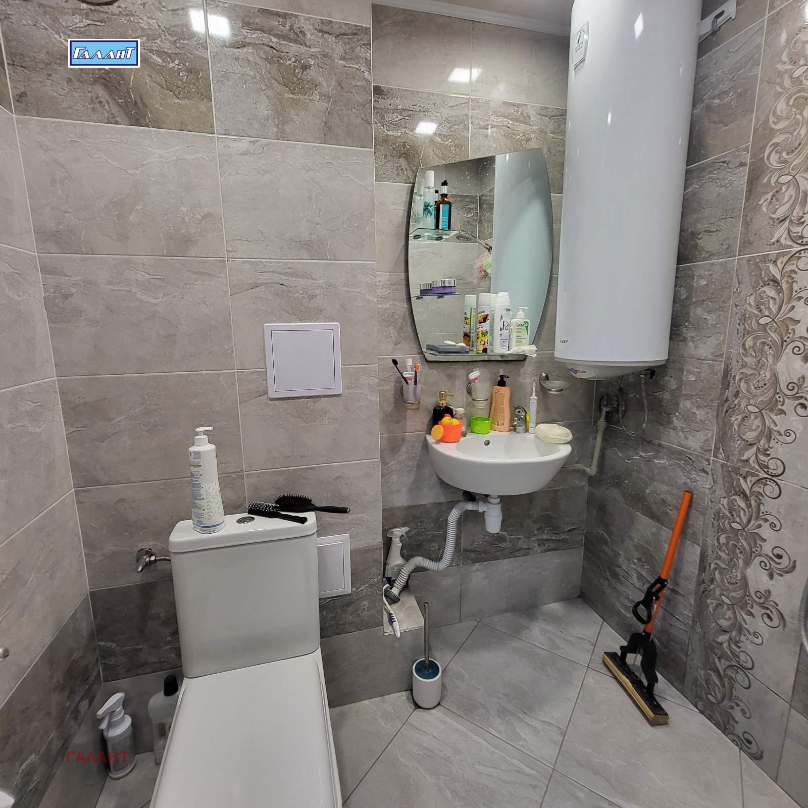 ������� 3-����� | Imot.bg � ����������� 6