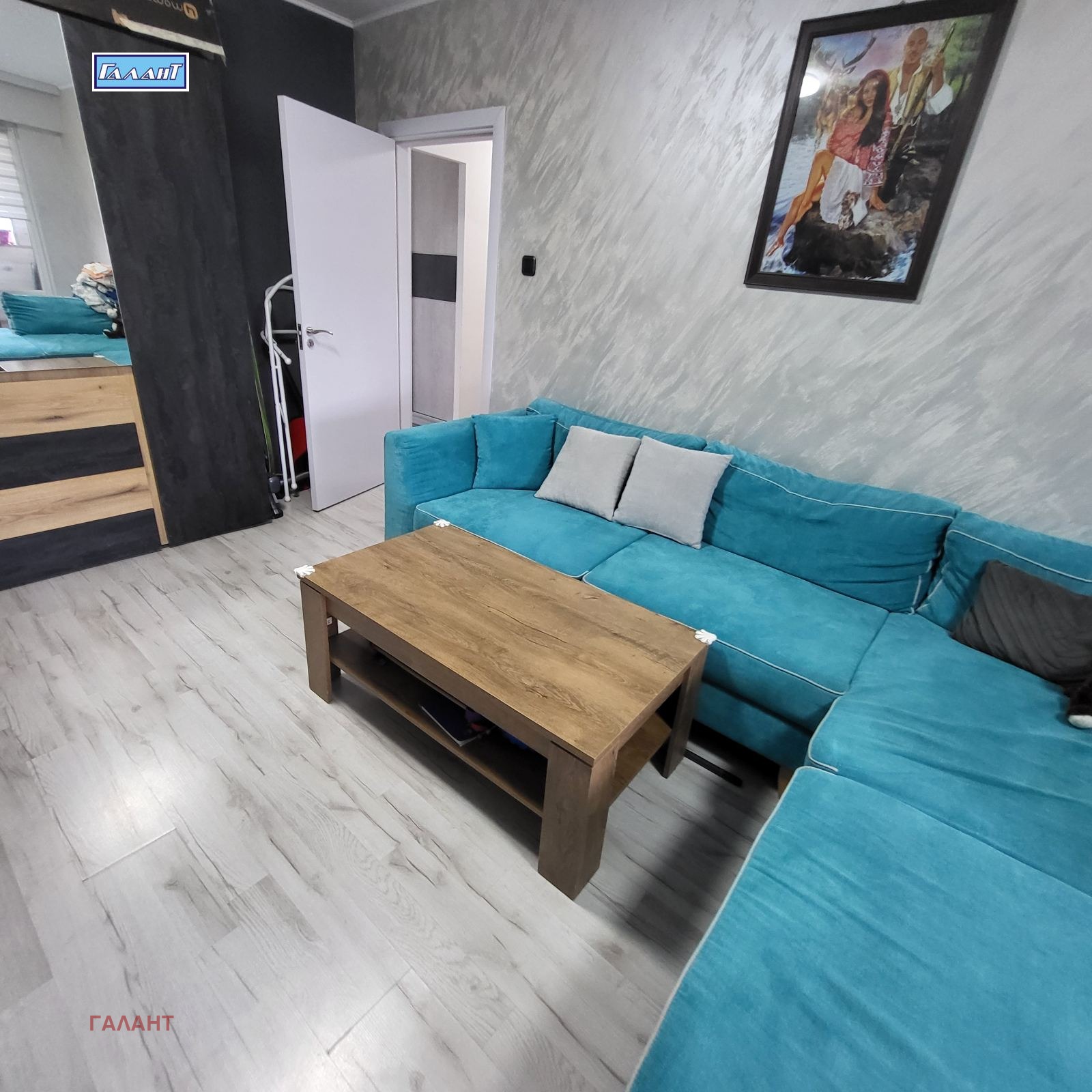 ������� 3-����� | Imot.bg � ����������� 1