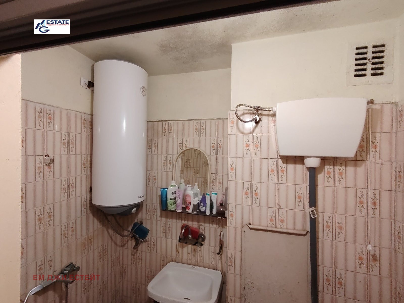 ������� 2-����� | Imot.bg � ����������� 11