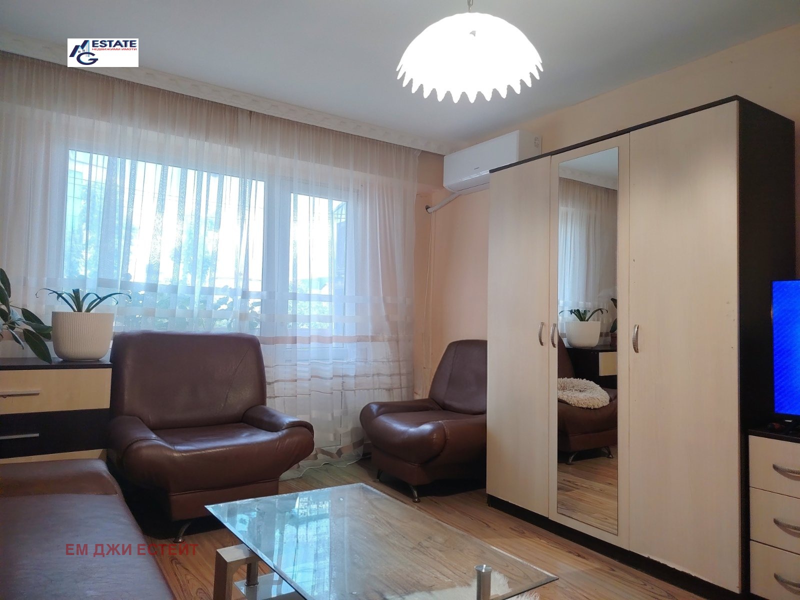 ������� 2-����� | Imot.bg � ����������� 5