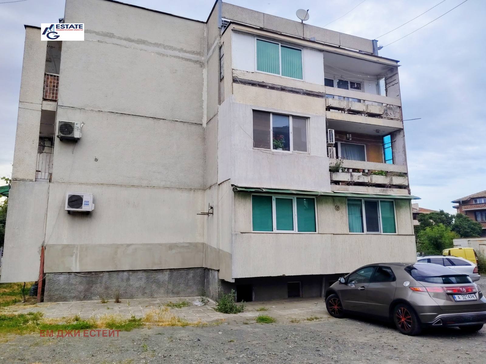 ������� 2-����� | Imot.bg � ����������� 13