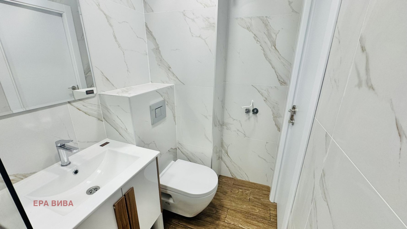 ������� 2-����� | Imot.bg � ����������� 9
