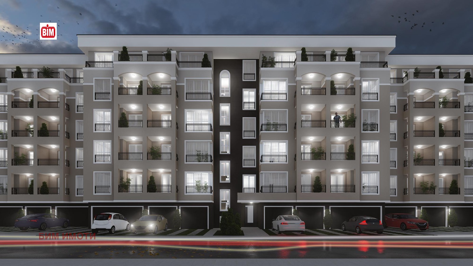 ������� 3-����� | Imot.bg � ����������� 3