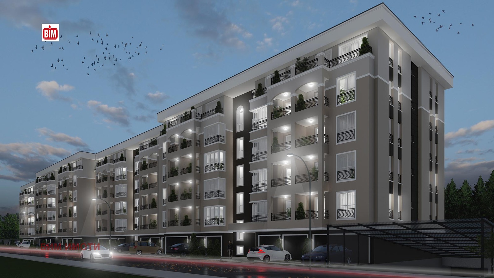 ������� 3-����� | Imot.bg � ����������� 2